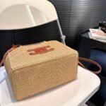 Celine Small Cabas Thais In Raffia And Tan 27cm 116302FF7 04LU - Image 7