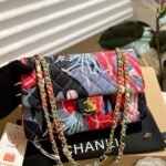 Chanel Flap Bag Quilted Printed Pink Multicolor 26cm - Image 3