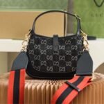 Gucci Jackie 1961 Shoulder Bag Black And Ivory 19cm 685127 UN3AG 1294 - Image 5