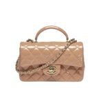 Chanel Mini Classic Handbag With Top Handle Dark Beige 20Cm As2431 B18237 Nzw53
