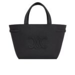 Celine Mini Cabas Anais Cuir Triomphe In Black 21Cm 118613Eny 38No