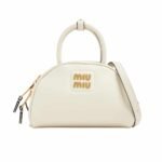Miumiu Leather Top Handle Bag White 18Cm