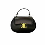 Celine Besace Clea Square Flap Bag In Shiny Calfskin Black 20Cm