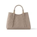 Louis Vuitton Babylone Tote PM Bag Tourterelle Gray 30Cm M11463