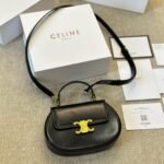 Celine Besace Clea Square Flap Bag In Shiny Calfskin Black 20Cm - Image 4