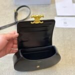Celine Besace Clea Square Flap Bag In Shiny Calfskin Black 20Cm - Image 8