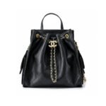 Chanel 25 Medium Size Backpack Grain Effect And Gold Metal Black 23Cm As5600 B20304 94305