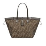 Fendi Origami Medium Ff Jacquard Fabric Bag Brown 27Cm 8Bh414Afpmf1Gl7
