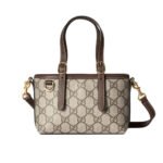 Gucci GG Emblem Mini Bag Beige and Dark Brown GG Fabric 20Cm ‎855491 FAEUC 9758