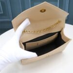 Saint Laurent Envelope Small Dark Toppee 21Cm - Image 4