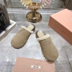 Miumiu Suede Clogs Beige - Image 3