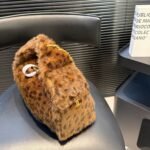 Chanel 25 Small Handbag Faux Leopard Fur And Gold Tone Metal Brown 28Cm - Image 5