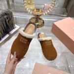 Miumiu Suede Clogs Cocoa Brown 5Z504E Z0G F0324 F Zf30 - Image 5