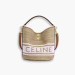 Celine 16 Bucket Bag In Textile With Print and Smooth Beige 25Cm 1955720JB 02ET
