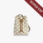 Super Vip 1:1 – Celine Micro Sailor In Triomphe Canvas White And Tan 17Cm 10M742GCE 01TA