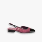 Chanel Logo Ballet Flats Burgundy