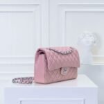 Chanel Classic Double Flap Bag Silver Hardware Light Pink 25Cm - Image 4